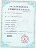 Chiny VBE Technology Shenzhen Co., Ltd. Certyfikaty