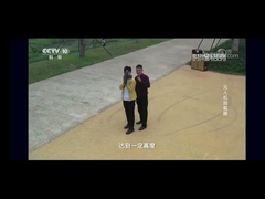 CCTV10 zgłosiło system przeciwdziałający zakłócaniu dronów dalekiego zasięgu